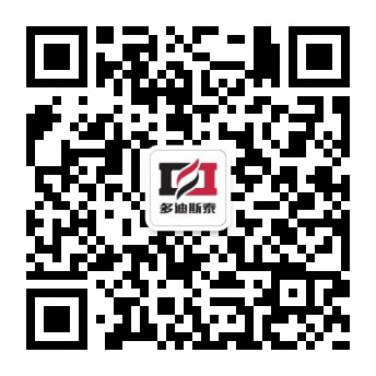 廈門(mén)翻譯公司美譯通微信二維碼